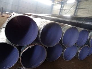 环氧煤沥青防腐钢管
