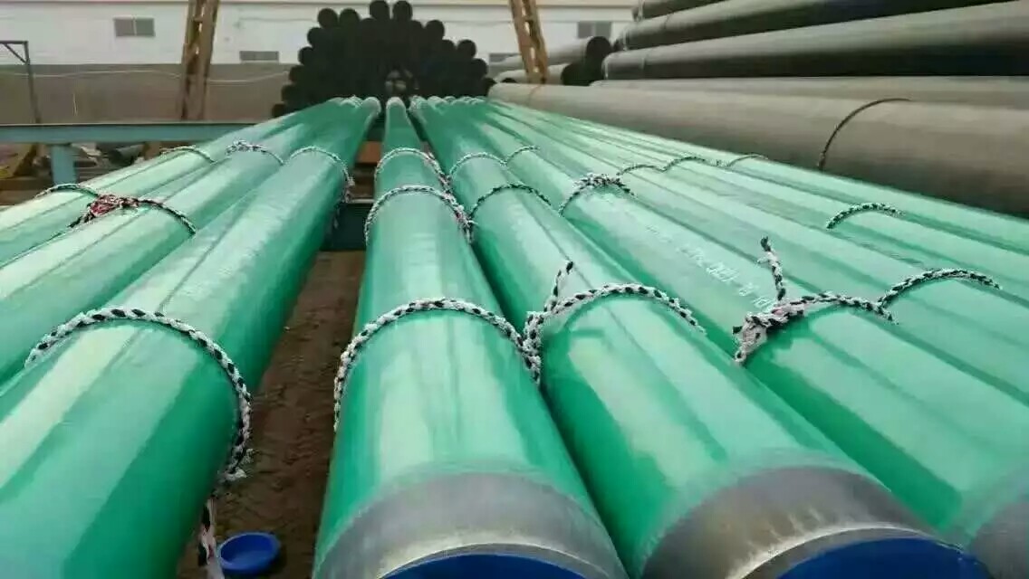 环氧树脂防腐钢管